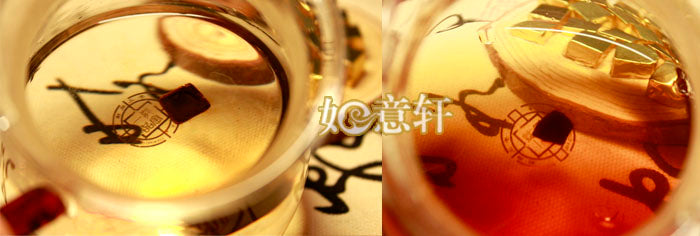 20 Pcs Pu'er Tea Ripe Shu Cha Gao Yunnan Pu erh Tea Cream Black Tea Health Care