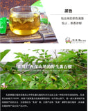 40g Guava Leaves Tea Chinese Tea Herbal Tea Bags 100%Natural Green Tea Diet Tea