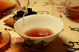 20 Pcs Pu'er Tea Ripe Shu Cha Gao Yunnan Pu erh Tea Cream Black Tea Health Care