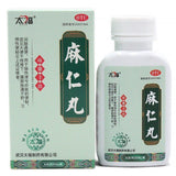 Taifu Maren Wan 太福麻仁丸