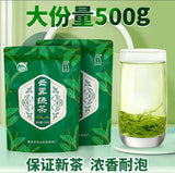 CHINATEA Guizhou Du Yun Mao Jian Spring Tea Fishhook Maojian Green Tea 200g