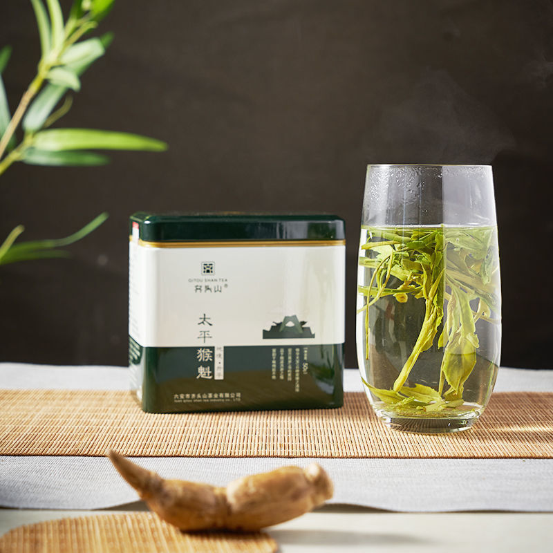 Premium Loose Green Tea Organic Chinese Taiping Houkui Monkey King Green Tea 50g