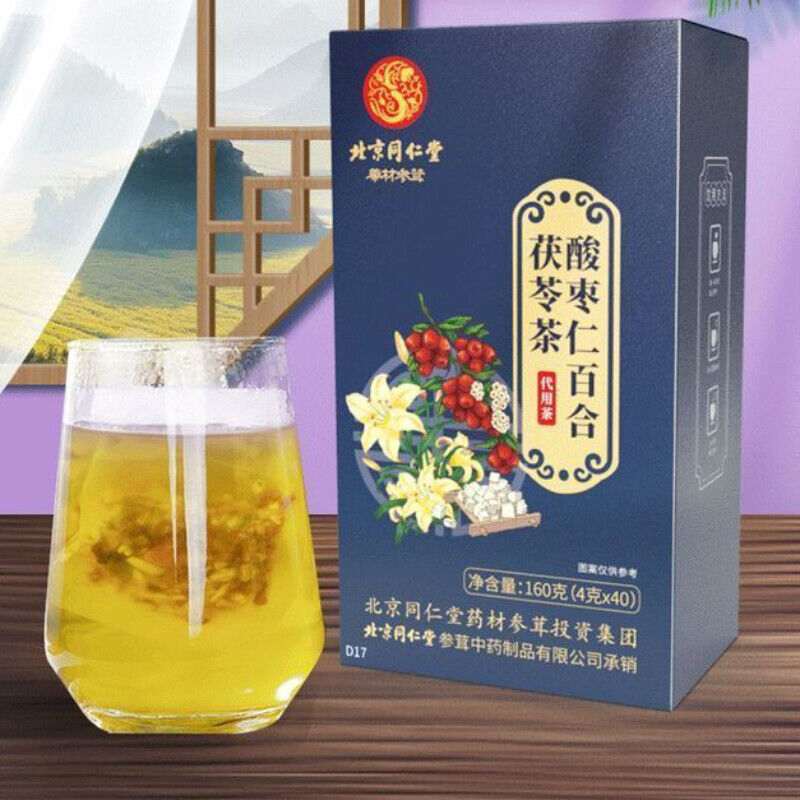 Poria Jujube Seed 160g Herbal Tea Sleep Tranquilizing Organic Herbs Health Tea
