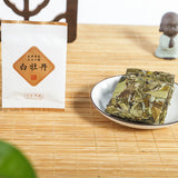 Fuding White Tea Organic Flower Fragrance White Peony Craft White Tea Cake 500g