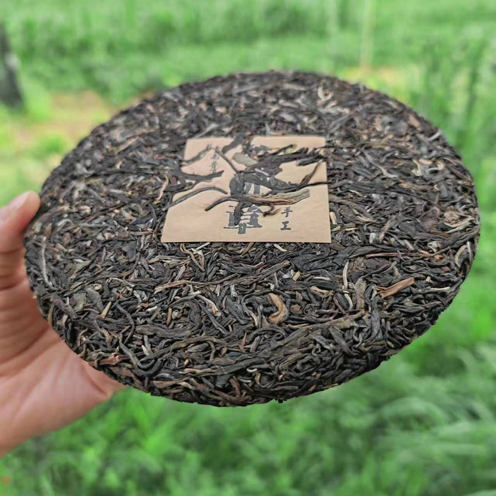 Ancient Pu'er Tea Chinese Gift Tea Original Laobanzhang Pu'er Tea 357g Secondary image