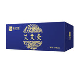 Jin Ai Tie Jia Cu Ai Jiu Tie金艾贴加粗艾灸贴底座艾柱艾艾粒艾灸条细艾烛