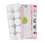 Tongrentang Xiaoer Jianpi  Wan同仁堂小儿健脾丸