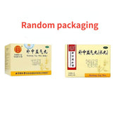 Tongrentang Bu Zhong Yi Qi Wan Tongrentang Buzhongyiqiwan 1Box同仁堂补中益气丸 1盒