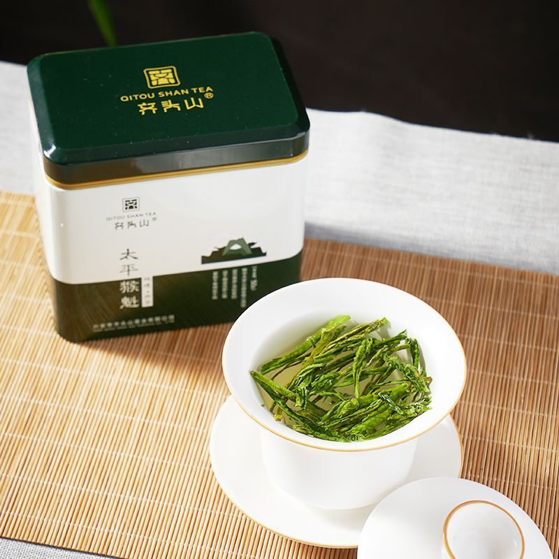 Premium Loose Green Tea Organic Chinese Taiping Houkui Monkey King Green Tea 50g