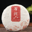 TemuTea 100g/pc, high quality ripe pu erh Tea Meng Hai old puer tea tree Old tea tree material tea