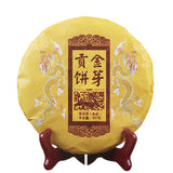 Yunnan MengHai Ripe Puer Tea GongTing Compressed Chinese Shu Puerh Tea 357g