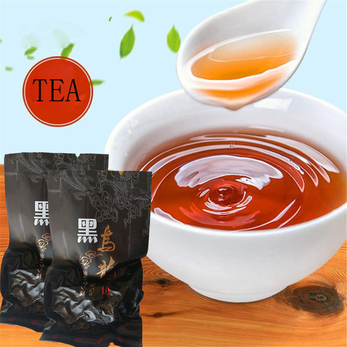 10 bags black oolong tea baked tieguanyin oolong tea black oolong Tie Guan Yin Main image