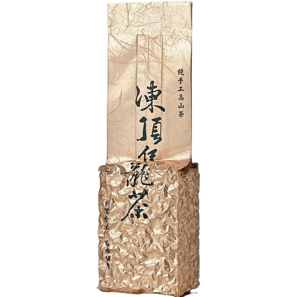 Oolong Tea Taiwan Tea Frozen Top DongDingOolong Super Grade Alpine Tea 150g