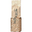 Oolong Tea Taiwan Tea Frozen Top DongDingOolong Super Grade Alpine Tea 150g