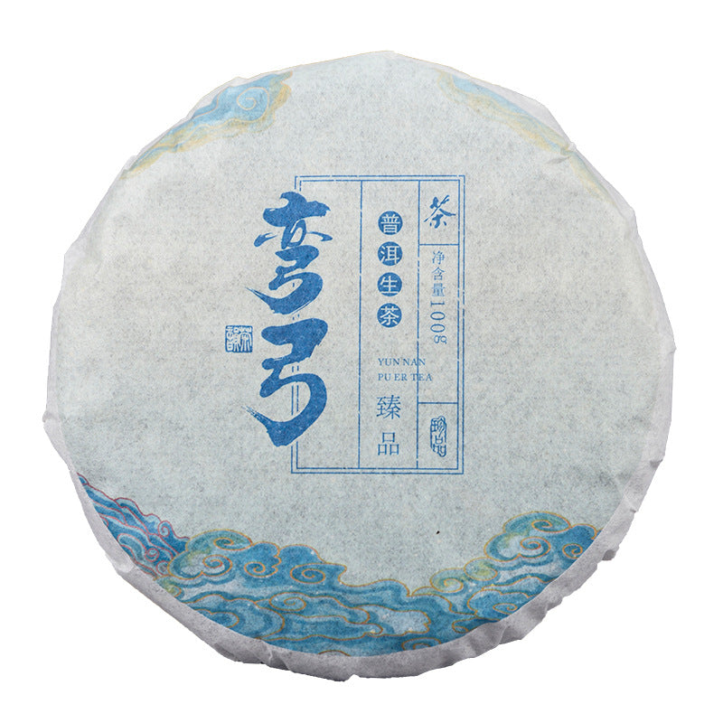 100g*3 Tea Cake Natural Spring Tea Yunnan Tea Lao Man'e Healthy Drinks Main image