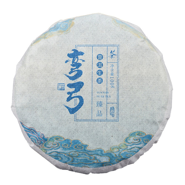 100g*3 Tea Cake Natural Spring Tea Yunnan Tea Lao Man'e Healthy Drinks