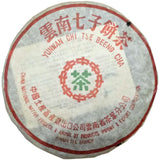 357g Yunnan Raw Pu Er Tea Classic Quality Green Puer Tea Pu Erh Tea Chinese Tea