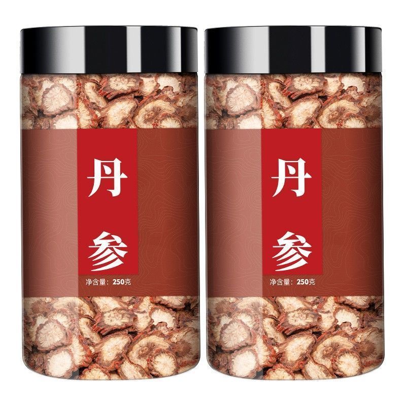 Salvia Miltiorrhiza Hawthorn Drink Infusion Tea Chinese Herbs 丹参山楂饮泡茶喝正品中药材 Secondary image