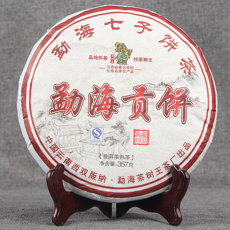 TemuTea 357g  Tea Pu'er Cooked Tea Yunnan Old Tree Great Puerh Tea Ripe Black Tea