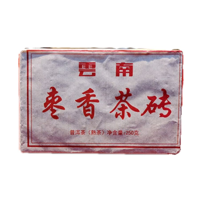 TemuTea 250g AAAAA Old Pu-Erh Tea Aged Puerh Tea Puer Tea Black Tea Yunnan Tea Red Tea Hong