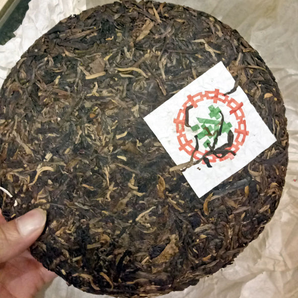357g Yunnan Raw Pu Er Tea Classic Quality Green Puer Tea Pu Erh Tea Chinese Tea