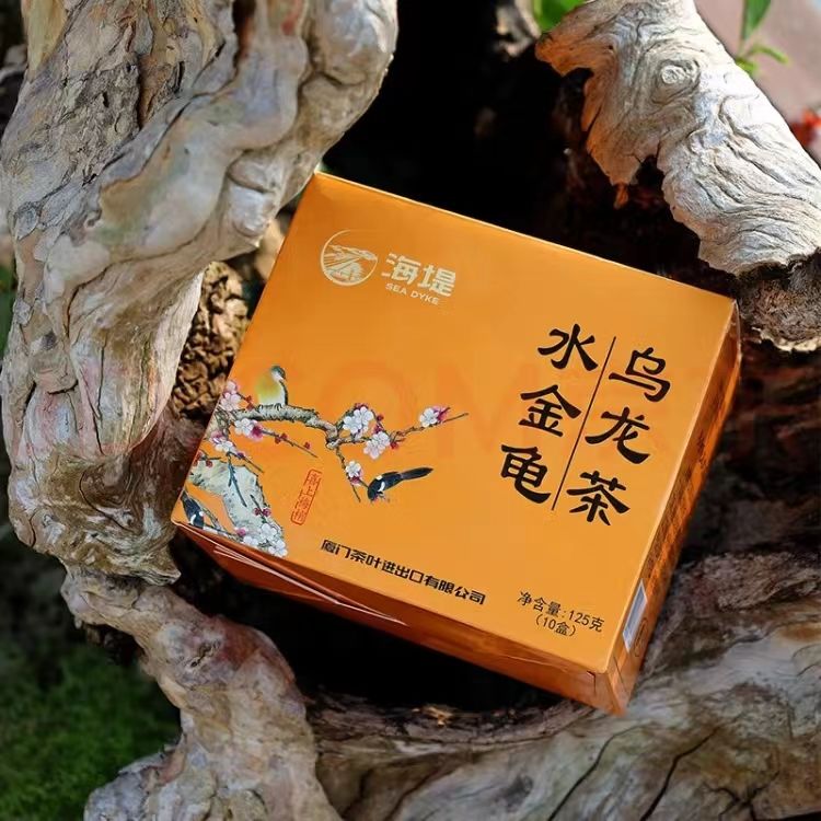 Highly Recommended Shui Jin Gui Fujian Wuyi Mountain Rock Oolong Tea 125g Main image