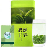 High Mountain Green Tea loose leaf Chinese Tea Green 125g