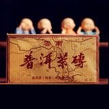 Pu'er Tea Brick Made In CN Ripe Pu er Top Older Puer Tea Ancestor Antique100g