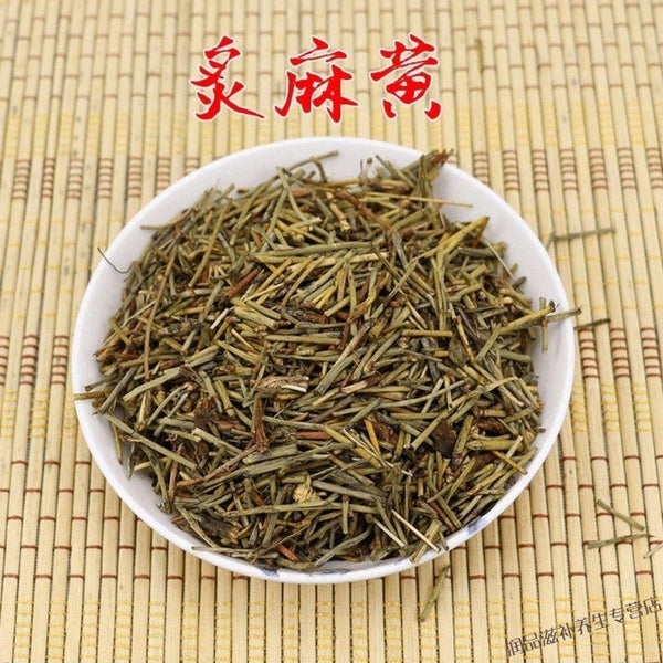 TemuTea 250g MaHuang Herbal Tea Pure Raw Natural Ephedra Sinica Tea Ma Huang Tea Health Care Tea Muhuang Mohuang Mahang
