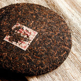357g Chinese Yunnan Imperial Royal Pu Er Tea Natural Organic Black Tea Ripe Puer