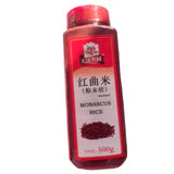 Chinese Herbal Products High Quality Red Yeast Powder Monascus Purpureus 500g