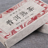 Puerh Tea Jujube Old Tree  Yunna LaoBanzhang Black Puerh Tea 1000g High Quality