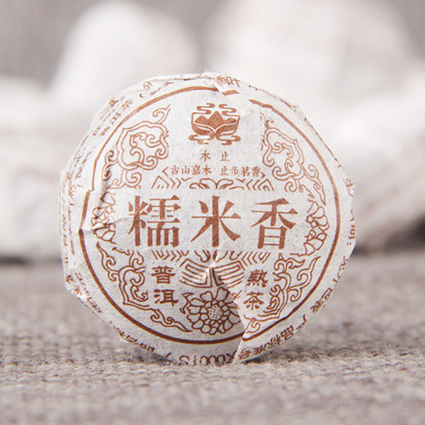 TemuTea 100g Yunnan Puerh Tea Glutinous Rice Flavor Puer Tuocha Black Tea Ripe Pu Er Tea