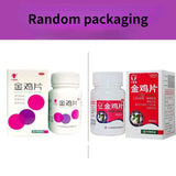 六棉牌金鸡片 Liumianpai Jinji Pian