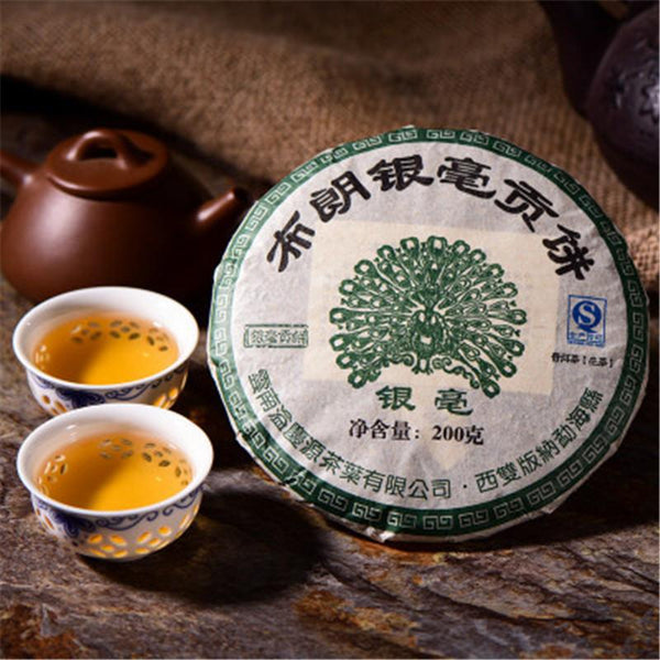 TemuTea 200g Chinese Yunnan Brown Yin Hao Puer Raw Tea Cake Puerh Tea Puer Tea Green Food