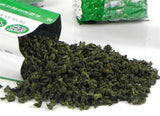 Tieguanyin Tea Green Tea Oolong Tea Bags 125g Promotion Top Grade Health Tea