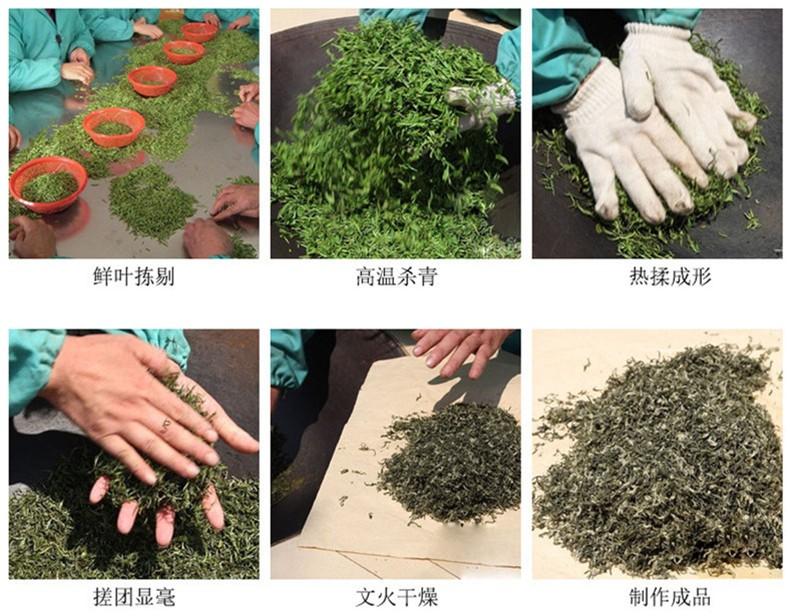 500g New Spring BiLuoChun Green Tea Bi Luo Chun Tea Green Tea  Food Health Tea