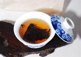 Promotion 200g Ripe Pu'er Chinese Puer Tea Brick tea Old Shu Pu-erh Ancient Tree
