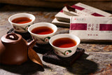 Yunnan Health Care Pu Er Tea Puerh Tea Ripe Tea 80g Pu Erh Tea Brick Tasty Tea
