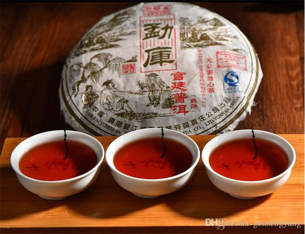 400g Gong Ting Royal Old Puer Tea Cake Yunnan Mengku Ripe Pu-erh Tea Black Tea 茶