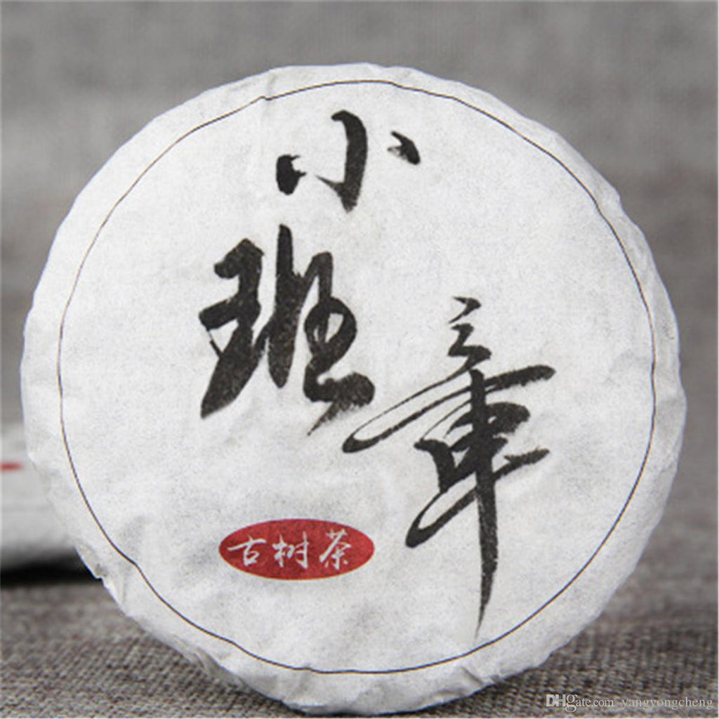 Tasty Old Banzhang Raw Puer Tea Puerh Tea Green Tea Delicious Pu-erh Green Tea