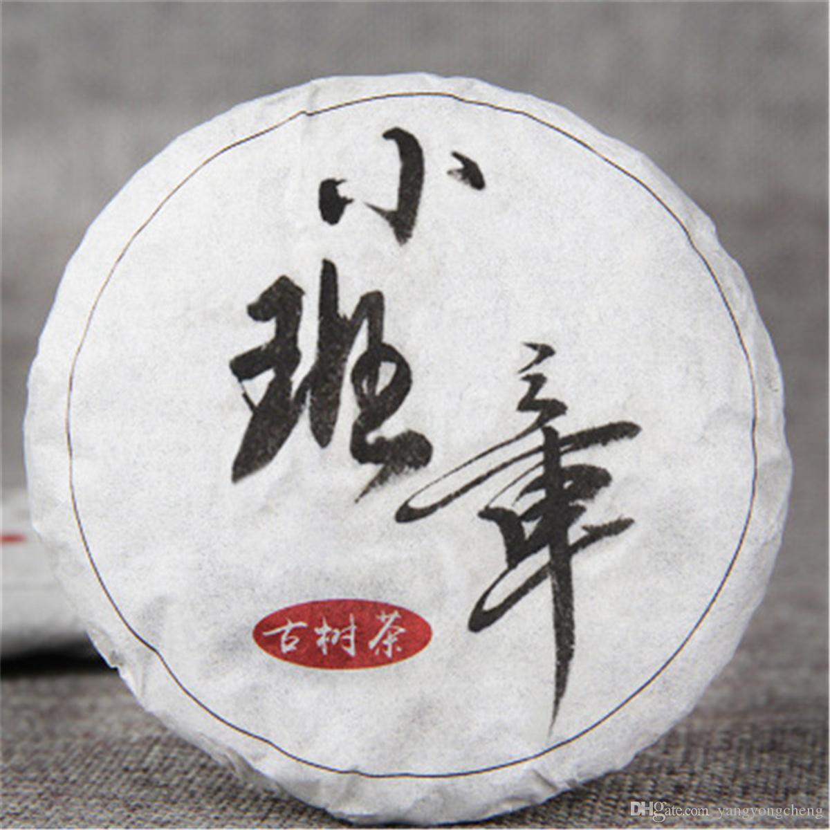 Tasty Old Banzhang Raw Puer Tea Puerh Tea Green Tea Delicious Pu-erh Green Tea