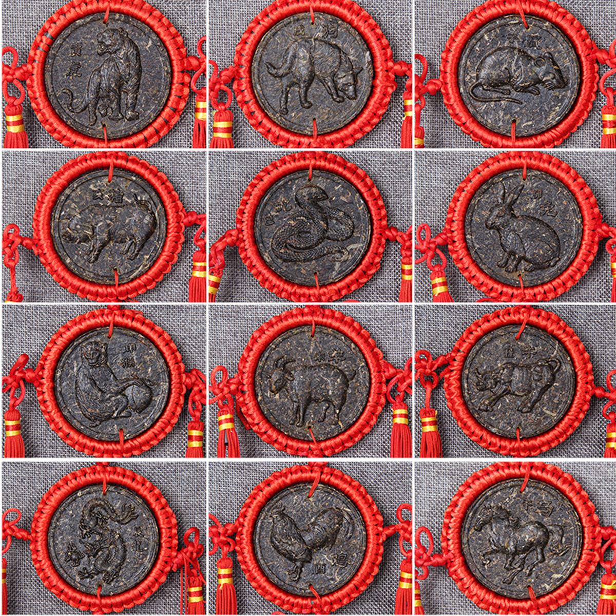 12 Pcs Ripe Puerh Tea Zodiac Craft Pendant Decorative Gifts Organic China Yunnan