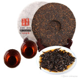 Lao Ban Zhang Premium Ripe Puerh Tea Ecological Ancient Tree Tea Golden Bud 357g