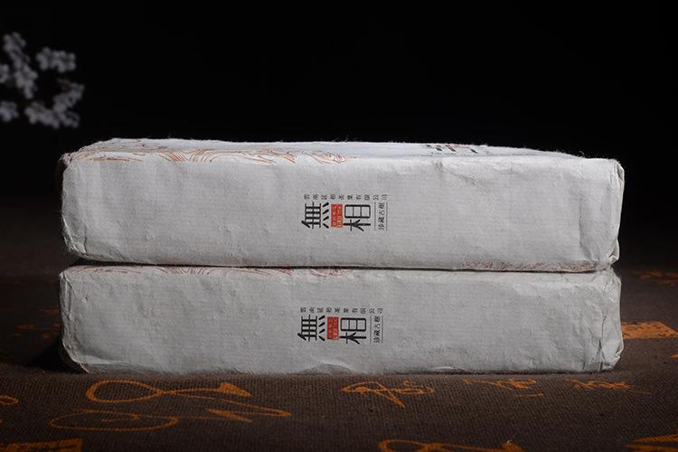 High Quality Cooked Puer TeaHandmade Ripe Pu erh Tea Brick Yunnan Menghai  250g