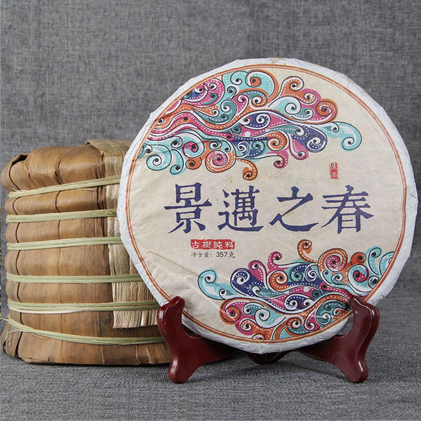 Puerh Tea Raw Tea Cake Seven Son Cake Tea Handmade Puerh Sheng Cha Yunnan 357g