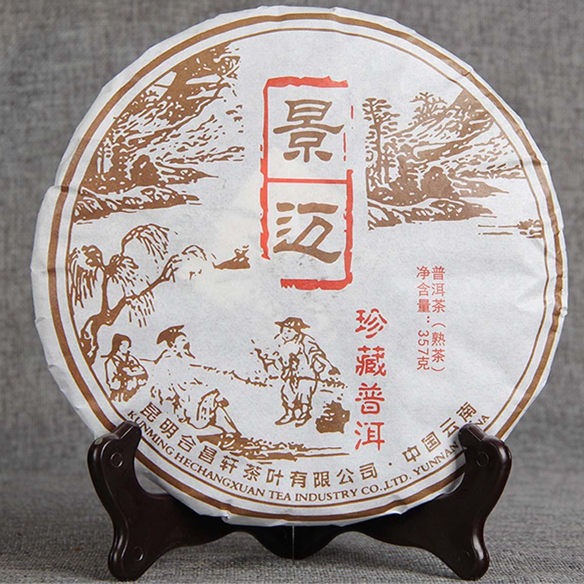 Premium Cooked Puerh Tea Jingmai Mountain Chen Xiang Old  Black Tea Organic 357g