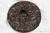 357g Yunnan Raw Puer Tea Cake Sheng Pu-erh Tea Bingdao Old Tree Green Tea Health