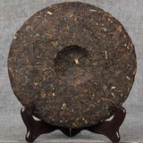 Cooked Puerh Tea Red Puer Tea Glutinous Rice Fragrant Yunnan Healthy Care 357g