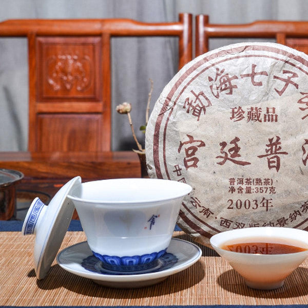 357g Top Grade Ripe Pu erh Tea Yunnan Palace Tea Collection Puer Cooked Tea Cake